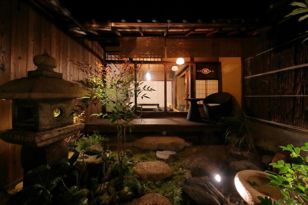 Vila Kyo No Oozora Fuka Kjóto Exteriér fotografie
