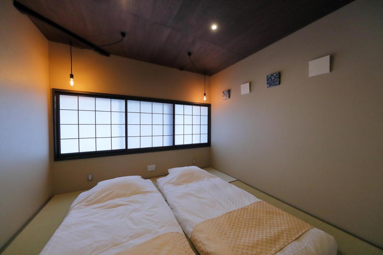 Vila Kyo No Oozora Fuka Kjóto Exteriér fotografie