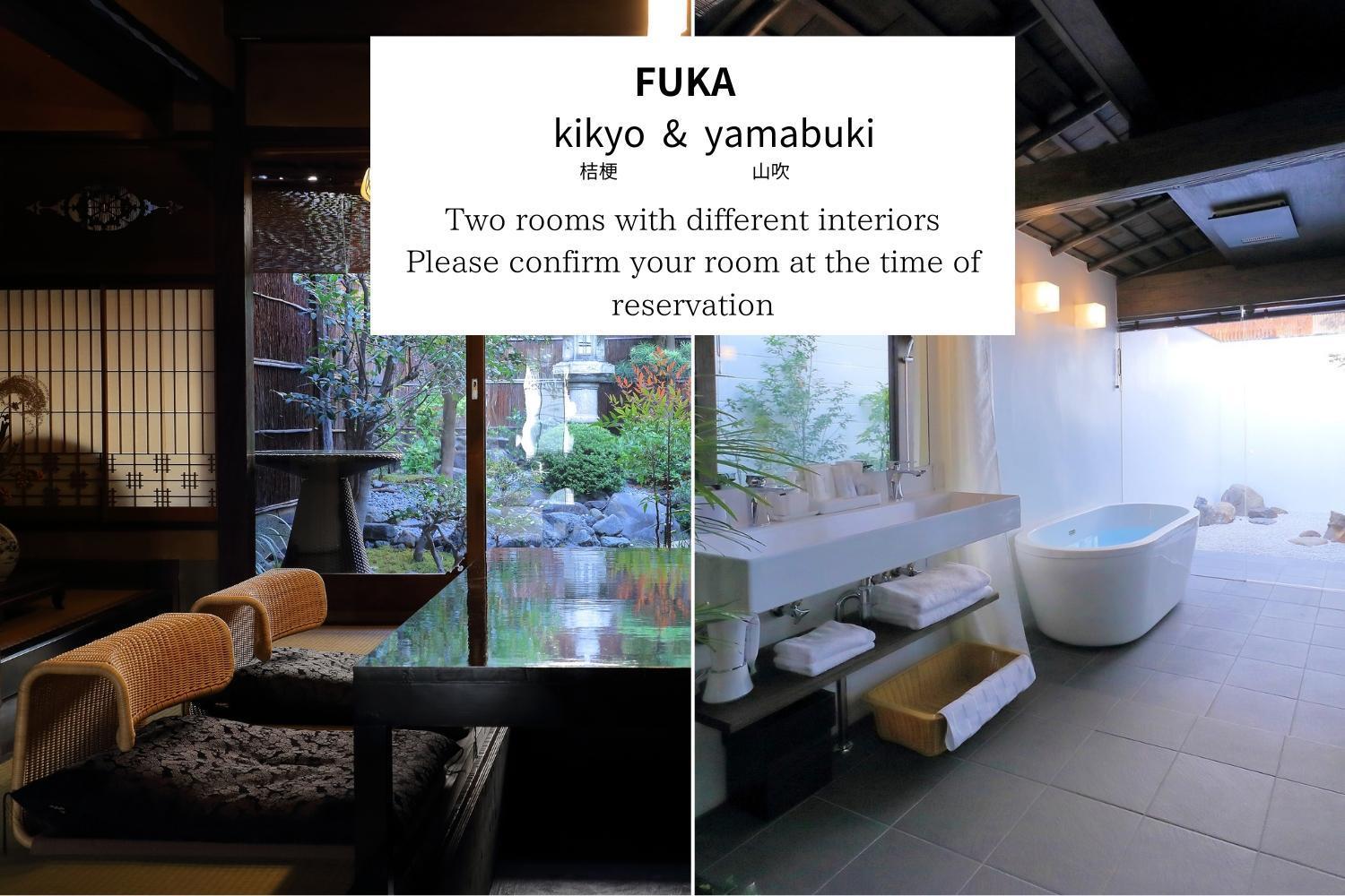 Vila Kyo No Oozora Fuka Kjóto Exteriér fotografie